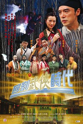 男生学院自学室第一季
