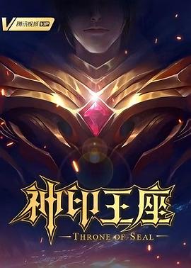 外包服务第一季