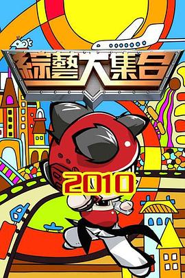 唇唇欲动第一季完整版
