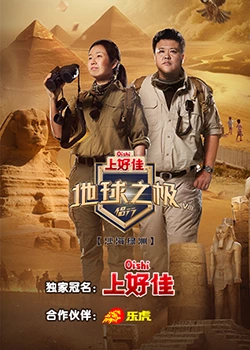 多啦a梦第一季第一集