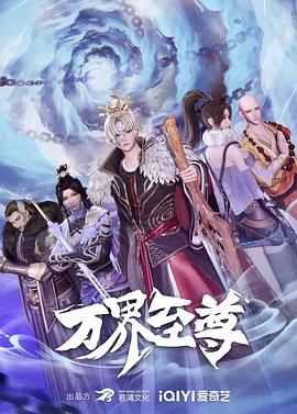 都铎王朝第一季下载