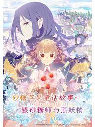 搞笑漫画日和第一季