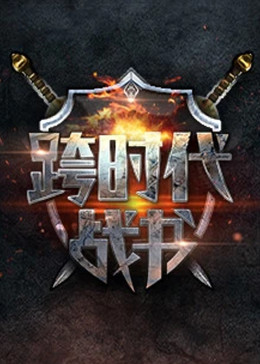 鲁豫的礼物第一季