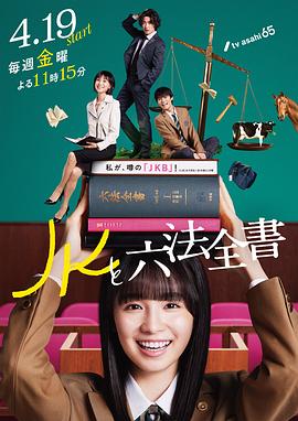 这是僵尸吗第一季