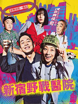 跑男第一季韩国之旅
