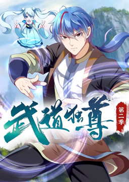 初音岛第一季无修版