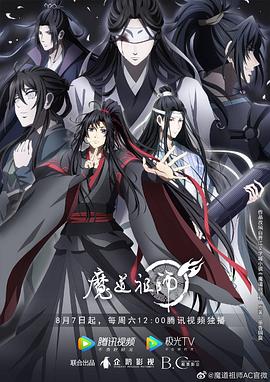 应召男郎 第一季