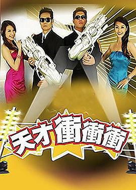 鬼父动漫第一季
