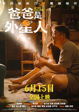 青云志第一季电视剧