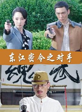 出包王女第一季