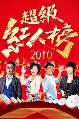 汉尼拔第一季08