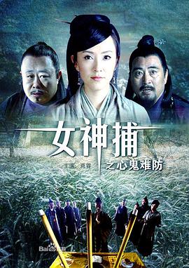好想告诉你动漫第一季