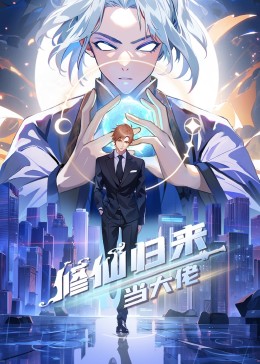 行尸走肉第一季在线观看