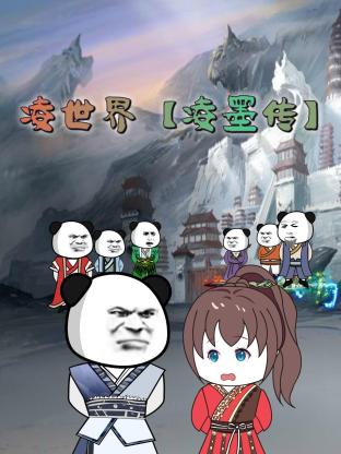 黑名单第一季 mp4