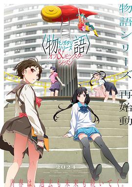 真探第一季剧情