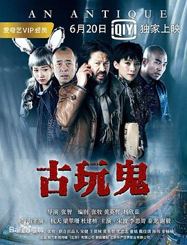 生活大爆炸第一季17