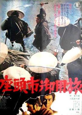 糊涂侦探第一季国语版