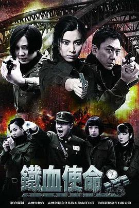 宇宙争霸第一季