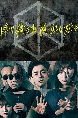 舞法天女朵法拉第一季