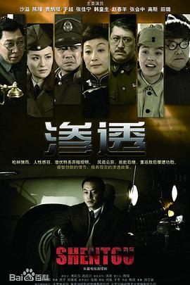 都嘟第一季