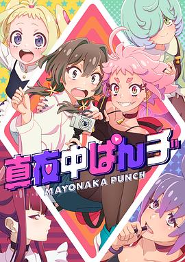 恐龙战队第一季国语版
