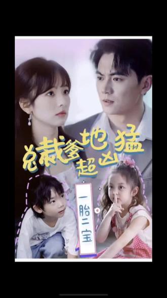 中国新歌声第一季第一期