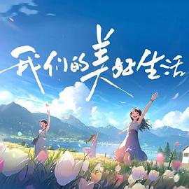 第一季好声音学员名单