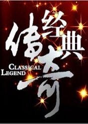 毒枭第一季字幕